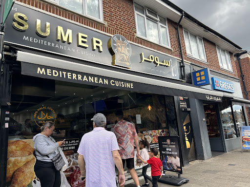 Photo of Sumer Restaurant & Shisha Lounge - 142-144 High St, New Malden KT3 4EP
